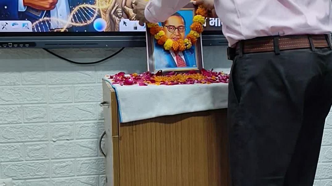 डॉ भीमराव अंबेडकर की जयंती की हार्दिक शुभकामनाएं