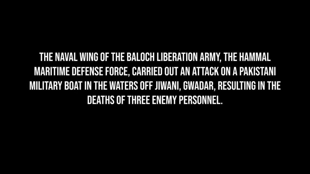 ⁣BLA HMDF Navy footage of their 1st op in Gwadar