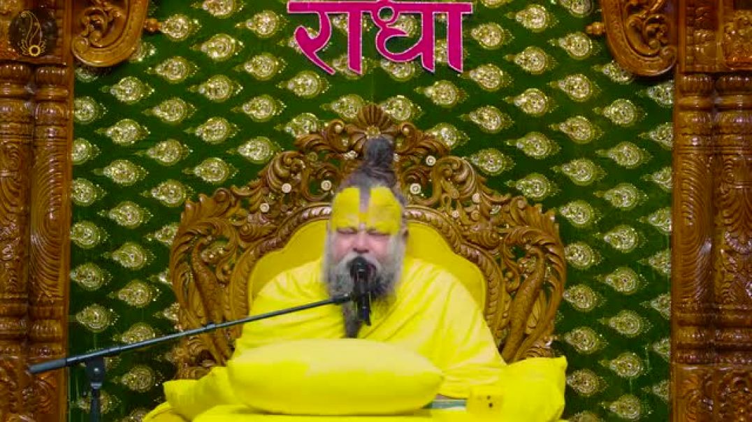 ⁣साधक का भजन कहाँ-कहाँ खर्च होता है और वह इसे कैसे बचाए?