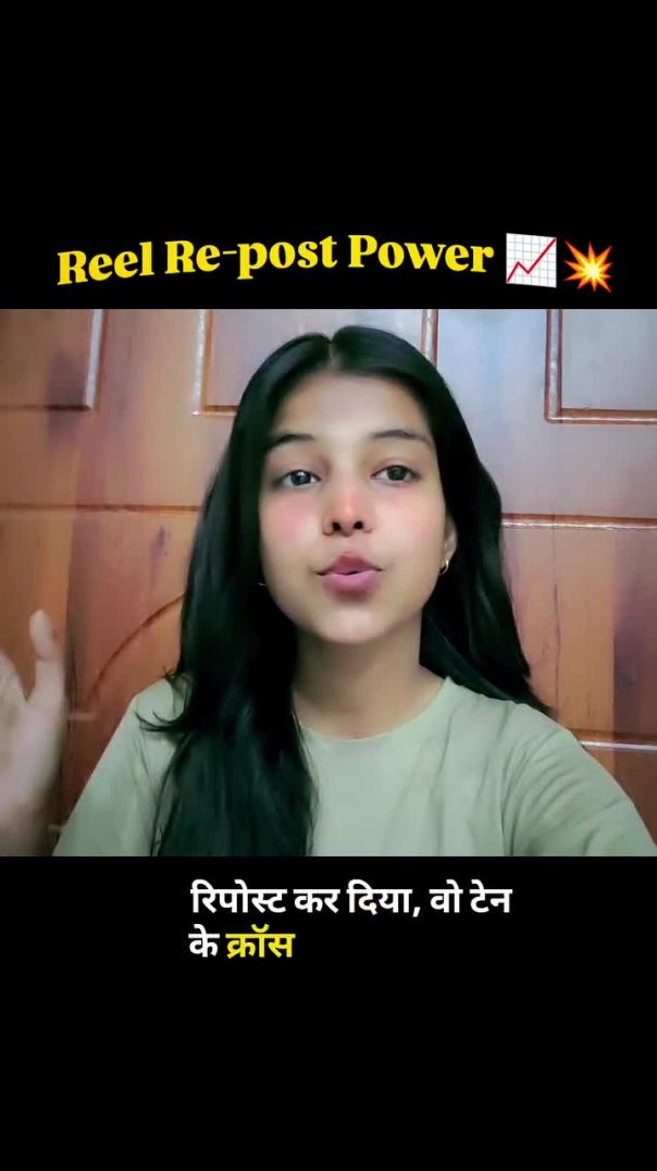 simmii___yadav-20260409-0001