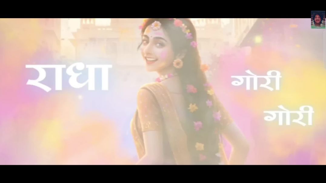 ⁣Radha Gori Gori ( Lyrical video) | Indresh upadhy | B Praak | #aditya_03