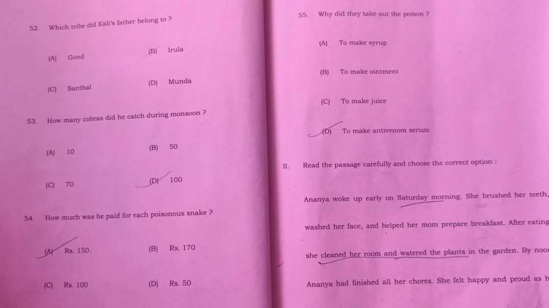 ⁣Class 9 English Answer Key 2026