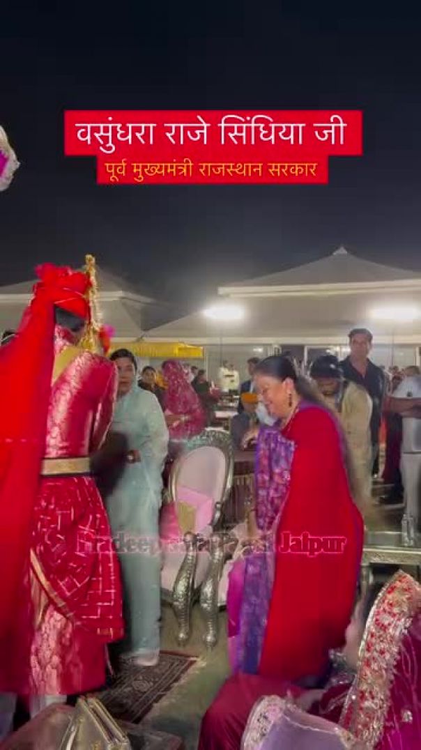 rajasthani_turban_saffa_pagdi - वसुन्धरा राजे सिन्धिया जी __ राजकुमार देवायुष (480P