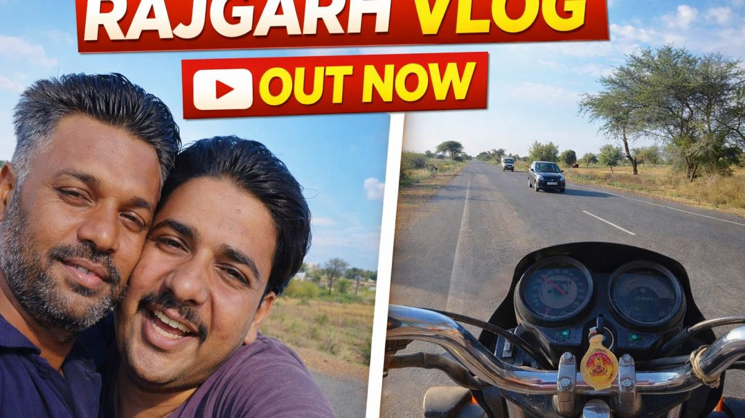 ⁣Rajgarh vlog 🤣 ||