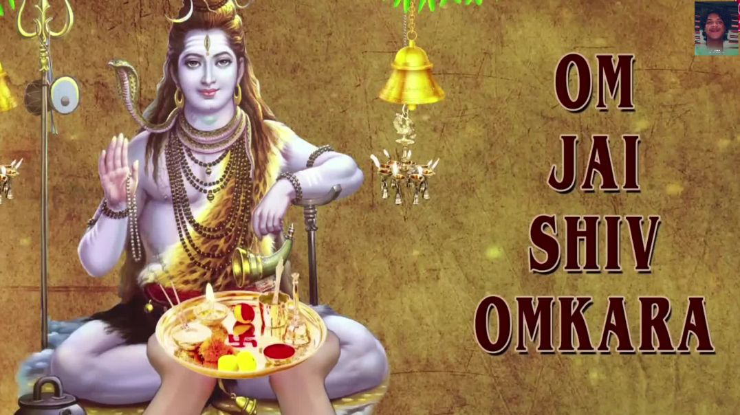 ⁣Om Jai Shiv Omkara 🔱|#lord Shiva Aarti| #⁣anuradha Paudwal @Aditya_Bhakti #aarti