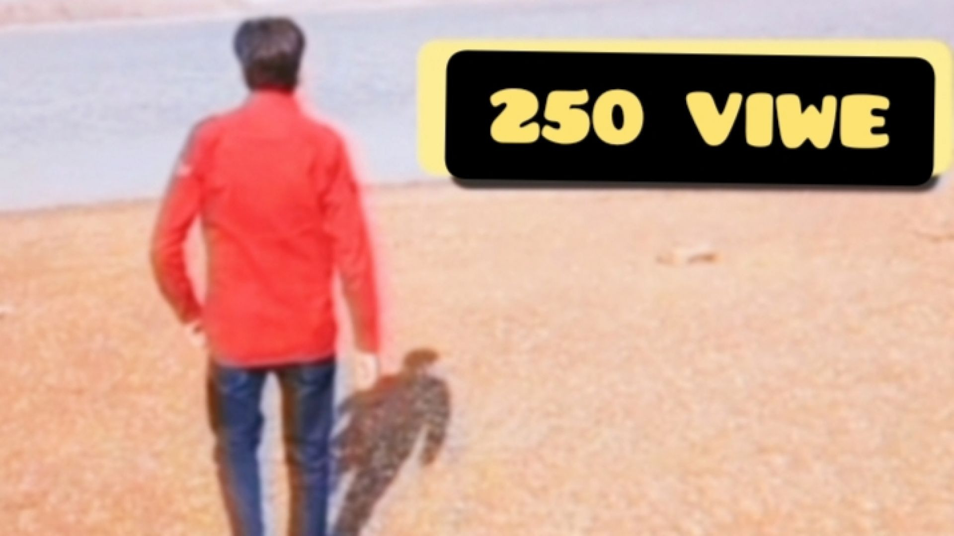 ⁣तालाब की सैर 250 view