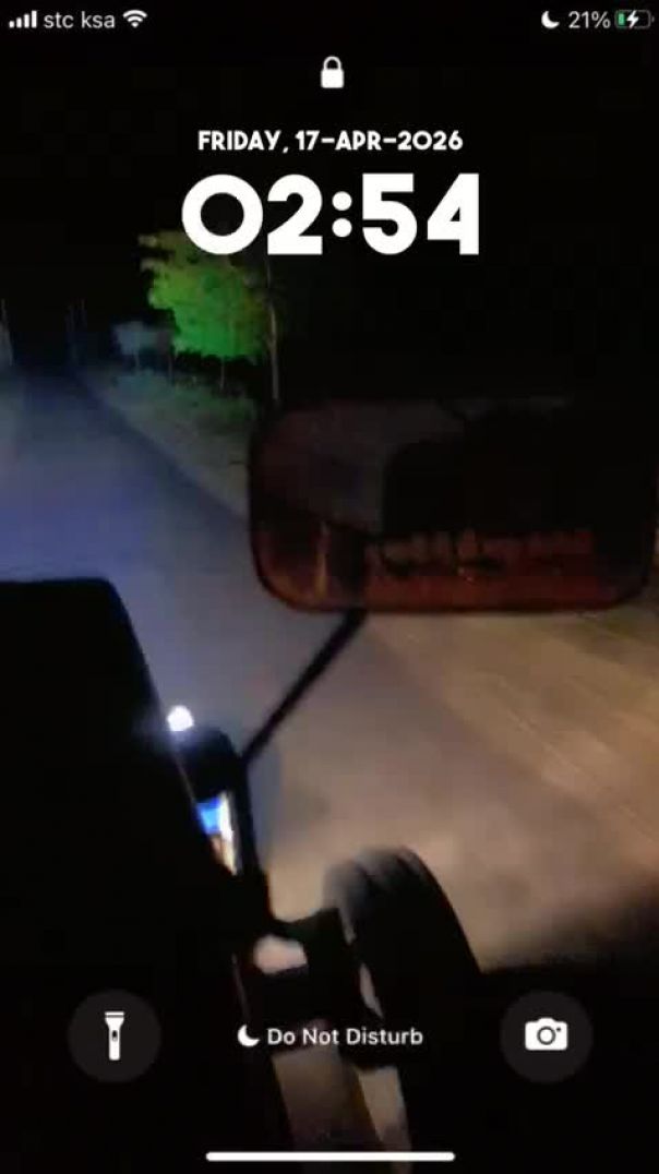 VID-20260417-WA0000