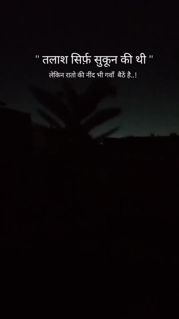😥