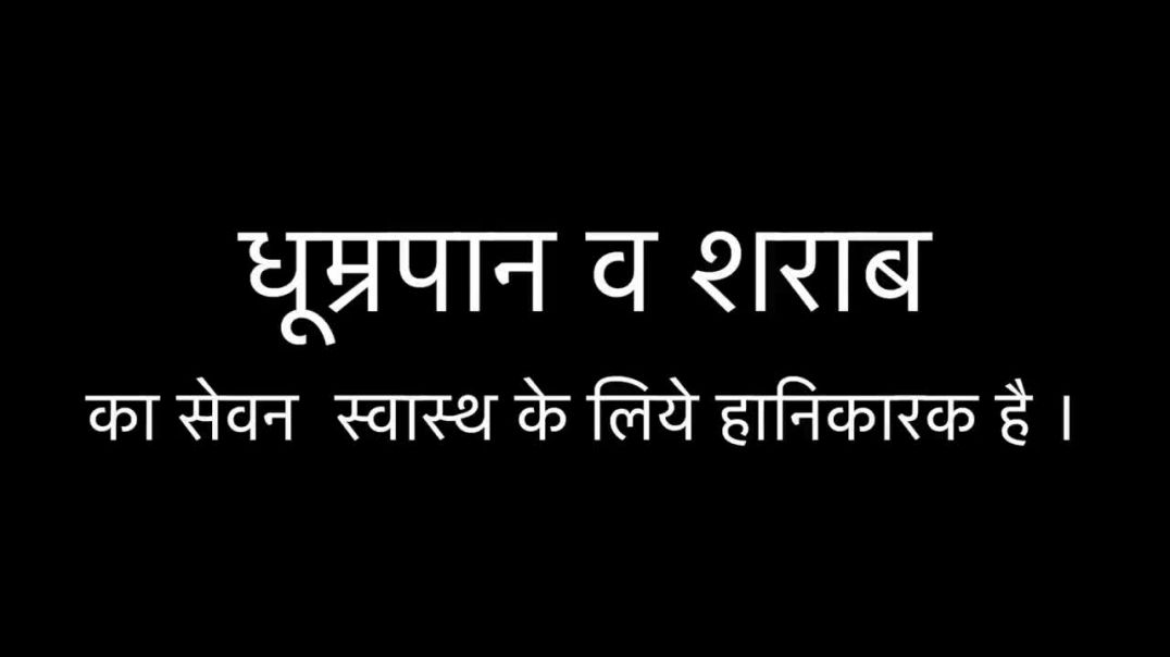 ⁣FAZEETA फज़ीता Part-1 film _ Uttar Kumar _ Kavita Joshi _ Rajlaxmi _ New Haryanvi film(720P_HD)