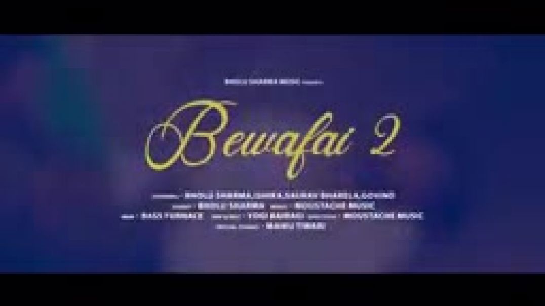 ⁣Bewafai 2 (official video) BHOLU SHARMA _Haryanvi Song 2026_ Teri bewafai ka _(144P)
