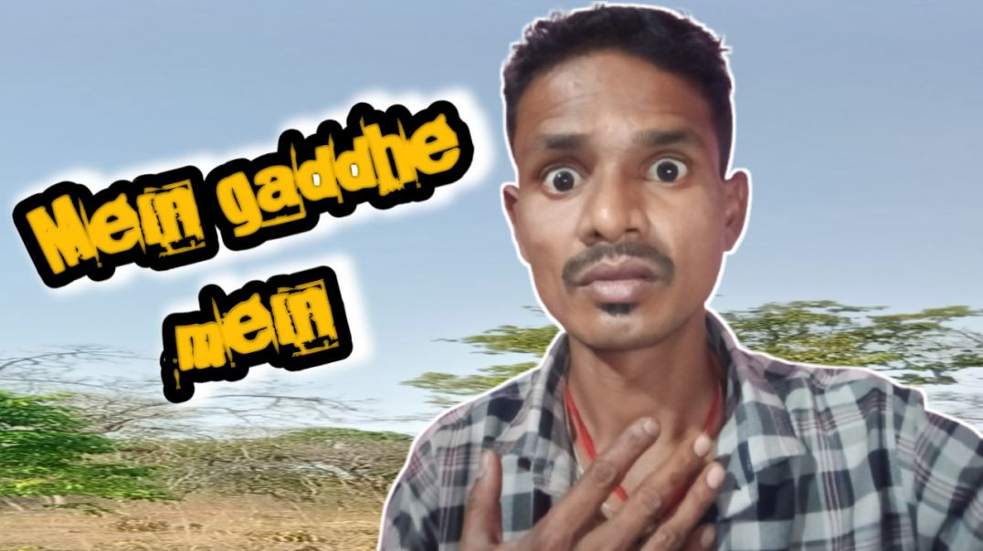 ⁣Mein gaddhe mein l Apnatube vlog l Vlog 😲