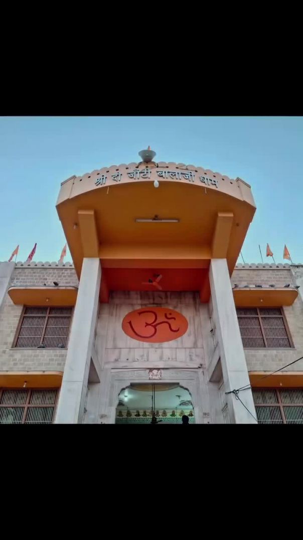 Balaji sarkar