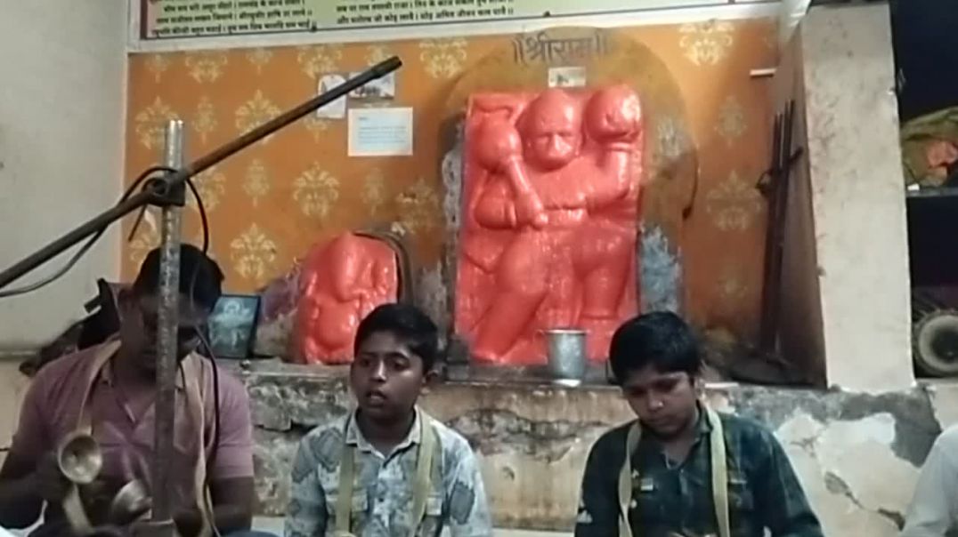 ⁣Bhajan