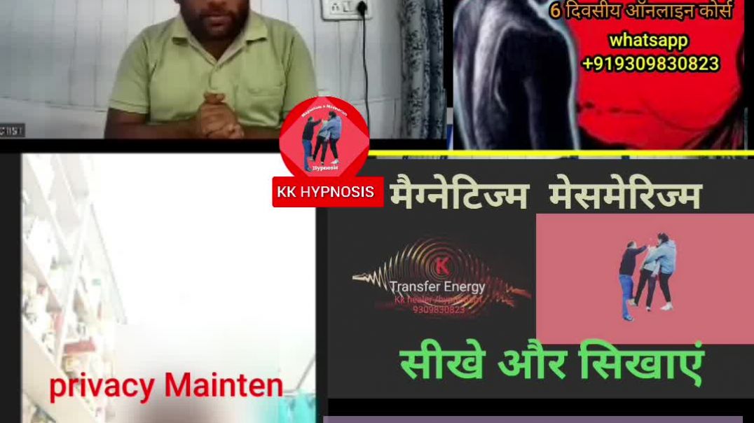 ⁣डॉ.साहब ने क्लीनिक में ही सीखा एंशिएंट हीलिंग