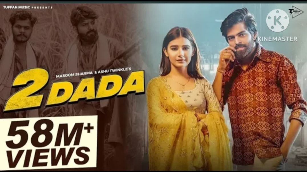 ⁣2 Dada/Masoom Sharma/Ashu Twinkle/New Haryanvi