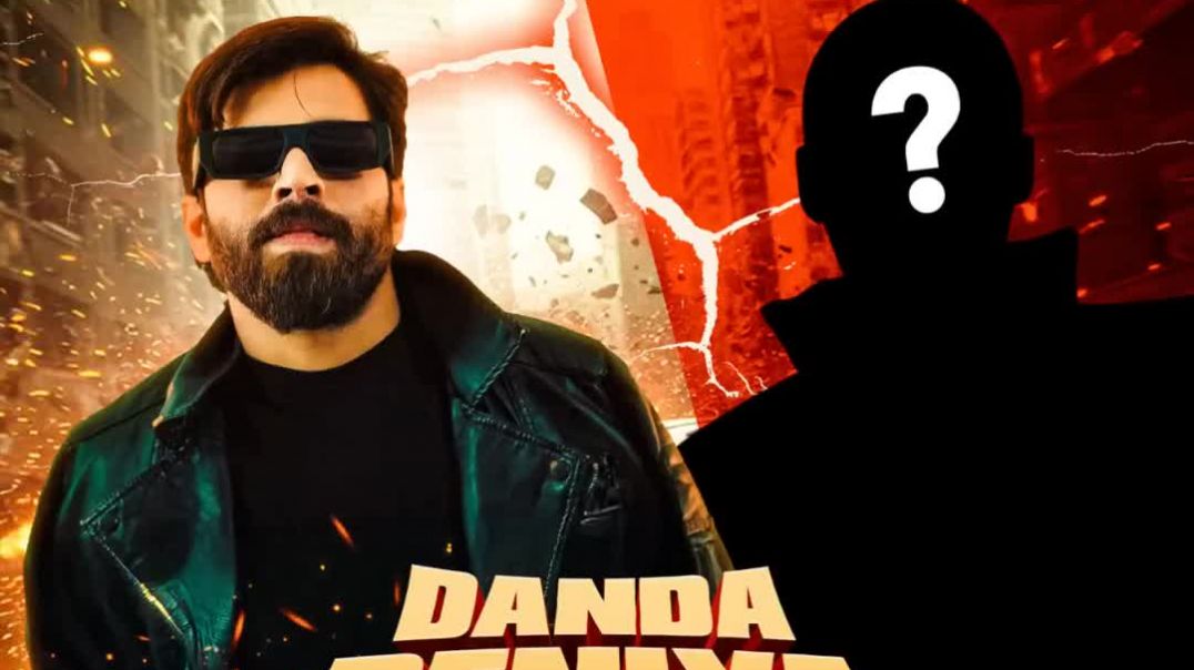 Danda_Deniya(0)