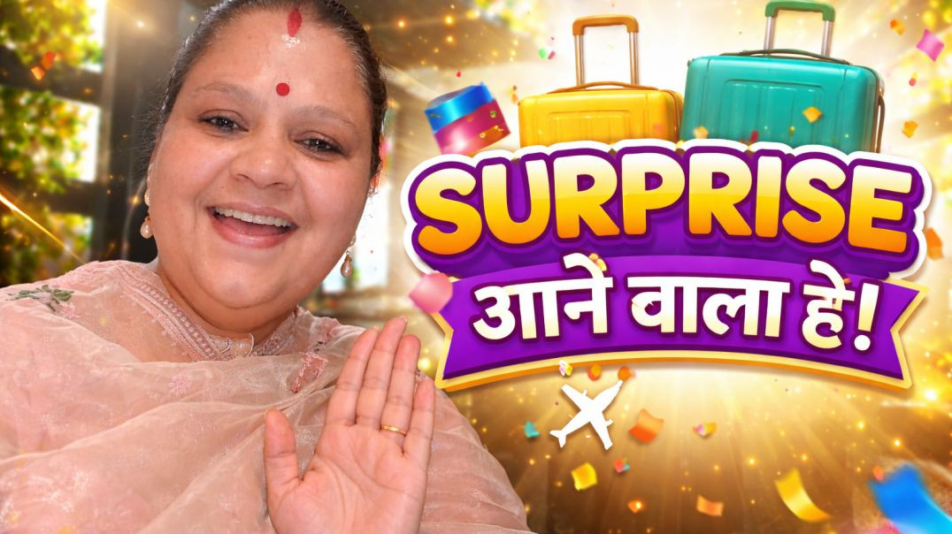 ComingSoon #bigsurprise #staytuned #excited #goodthingscoming #ready