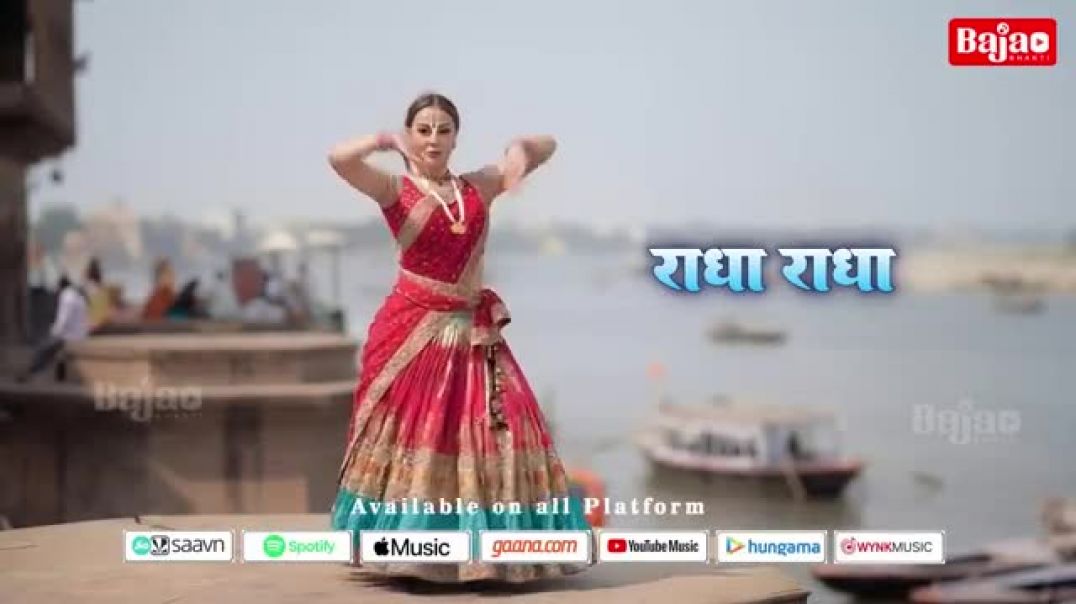 मोहे_मोर_बनइय्यो_राधा___Mohe_Mor_Banaiyo_Radha_Apne_Vrindavan_Ko___Peaceful_Radha_Krishna_Bhajan(360