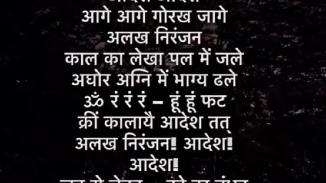 ⁣🙏Har Har Mahadev🙏