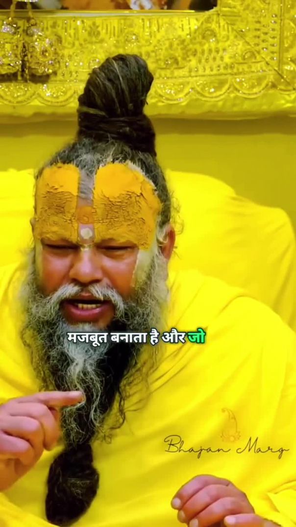 Radhe radhe radhe radhe radhe