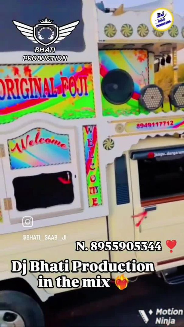 #trending_#new_#being_#song_#dj_bhati_production(720p)