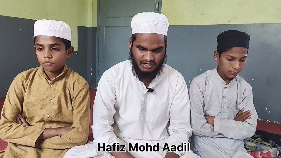 Surah fatiha by Hafiz Mohd Aadil