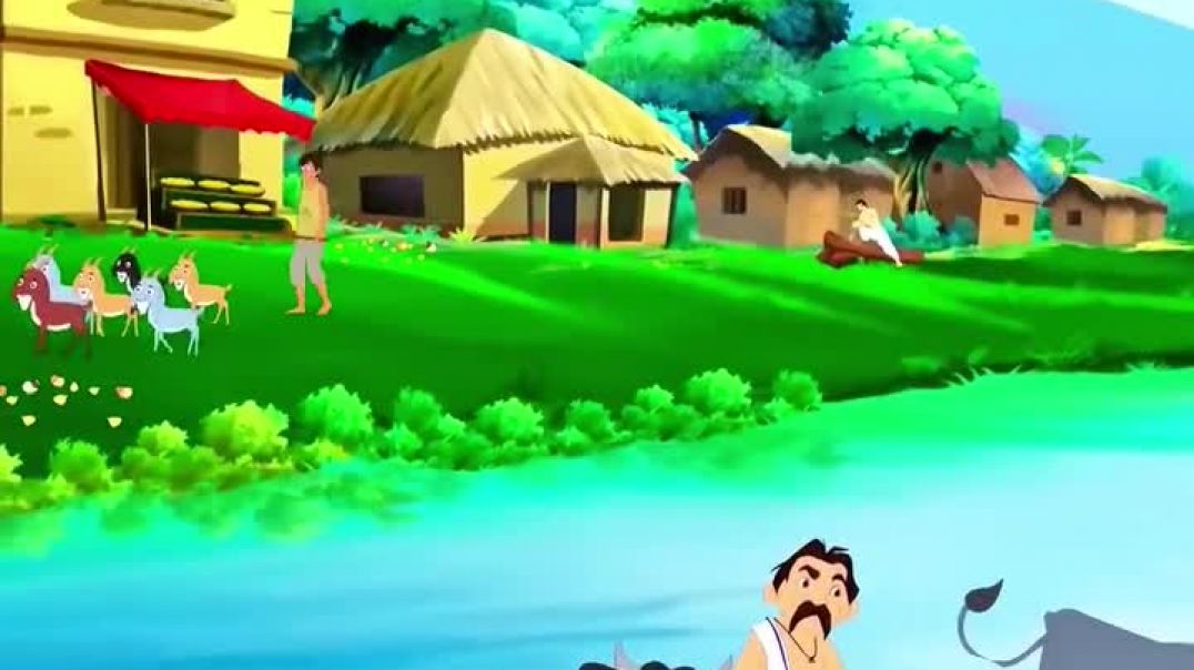 ⁣एक नदी की तट पर सुंदर गांव था। जादुई घंटी अपना ट्यूब
