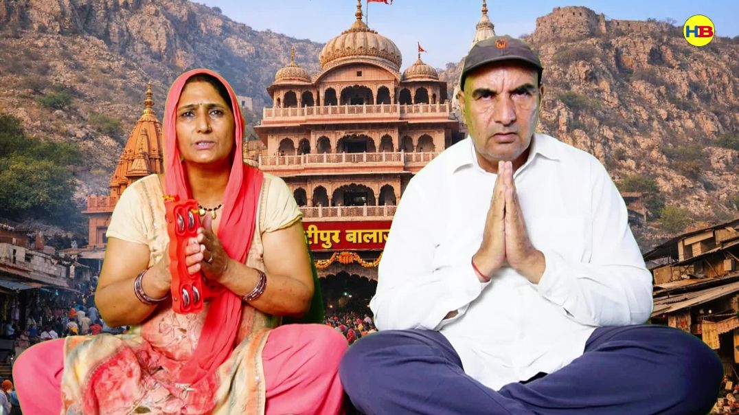⁣Baba baba kahke hanuman ratlo | Munni Rani | Haryanvi Bhajan