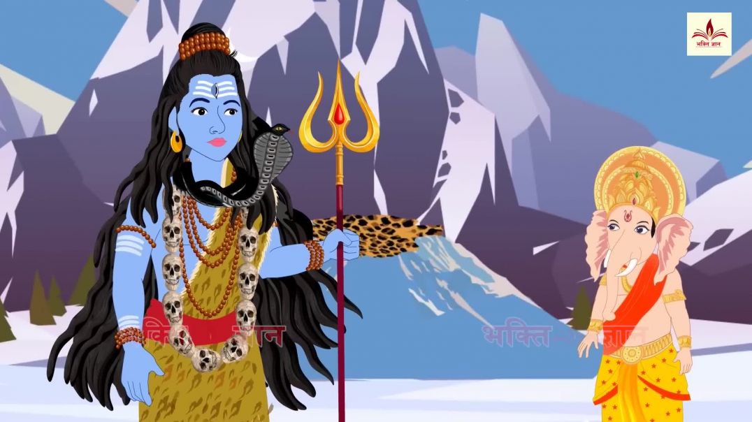 ⁣गणेश_जी_की_एक_अनोखी_कहानी_-_सबसे_सुन्दर_कौन_-_Ganesh_Ji_Story_2021(1080p)