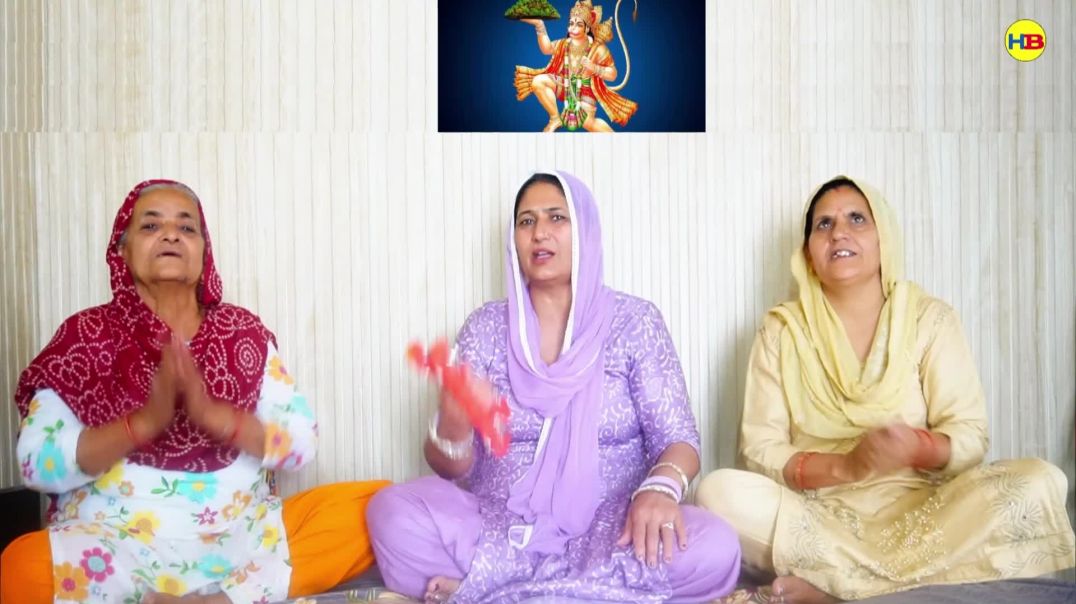 ⁣Baba ke bujhega meri baat | Omi Bhagatni | Hanuman ji Bhajan