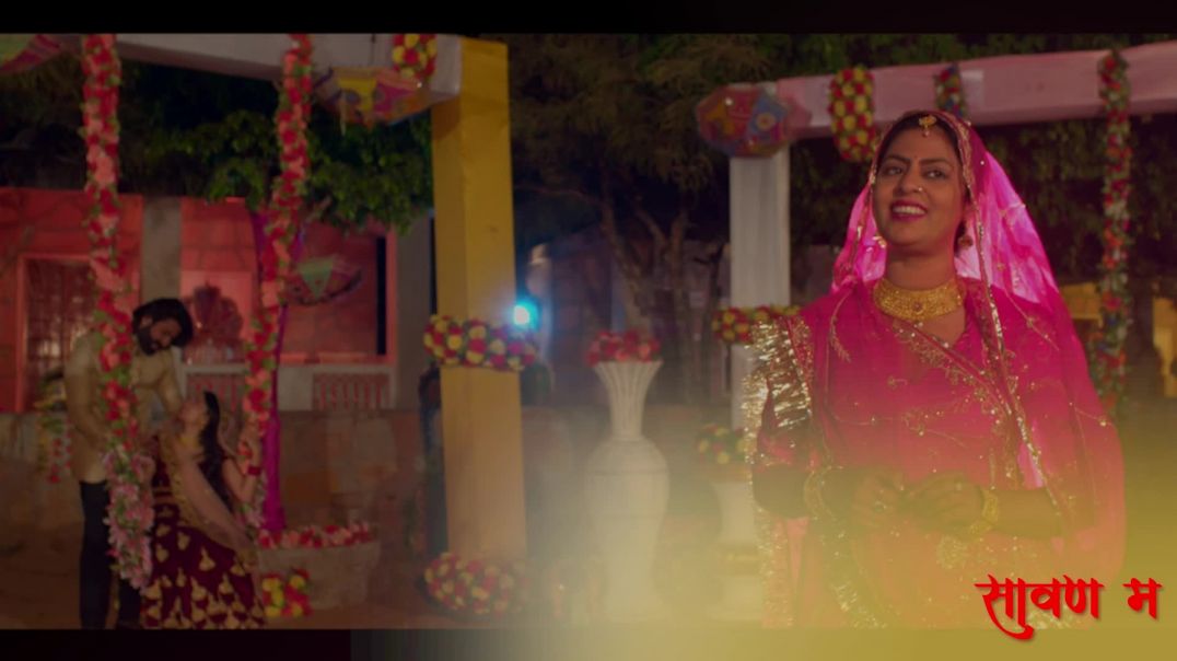 ⁣Sawan Mein Song (Lyrical Video) | New Rajasthani Teej Song 2022 | Sarrika Singh & Sanjay Sarang