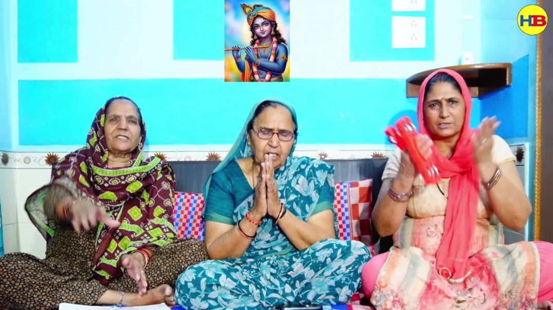 ⁣Kale ka phone milade | Krishna Bhajan | Haryanvi Bhajan