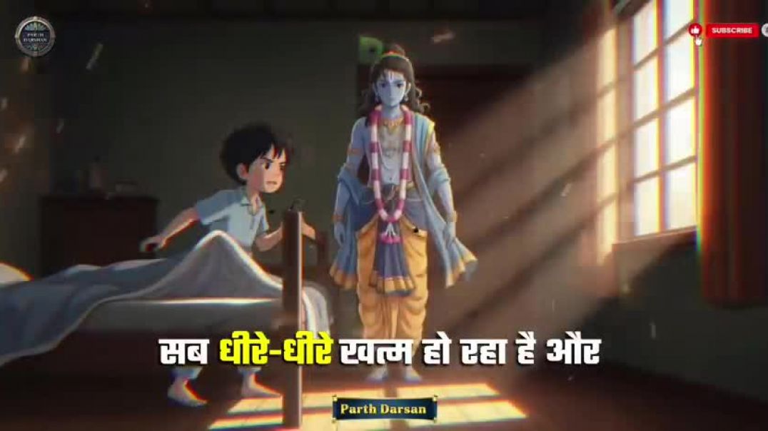 ⁣Krishna Ka Asli Brahmacharya Formula Vedic Dincharya Parth Darshan