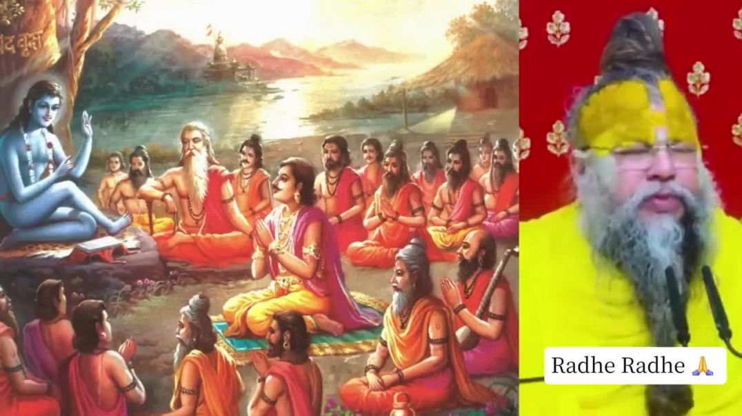 ⁣ये_कहानी_को_सुनने_मात्र_से_करोड़ों_जन्म_के_पाप_नष्ट_हो_जाएंगे_!#parmanandji_Maharaj_🙏🙏(720p)