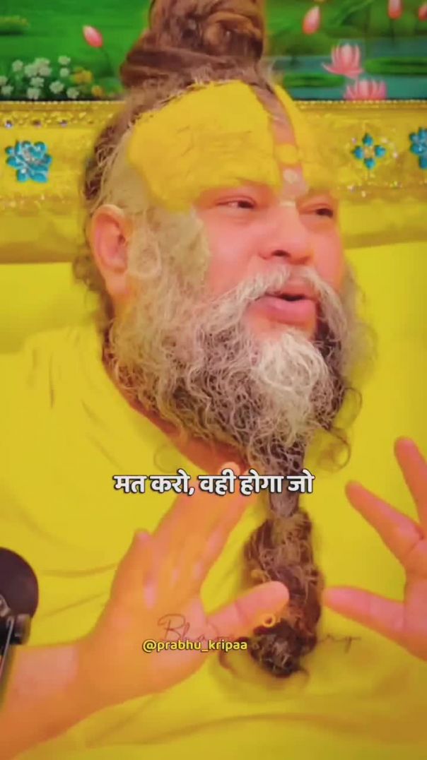 जब मन उदास हो तो इसे सुनें☺️💯