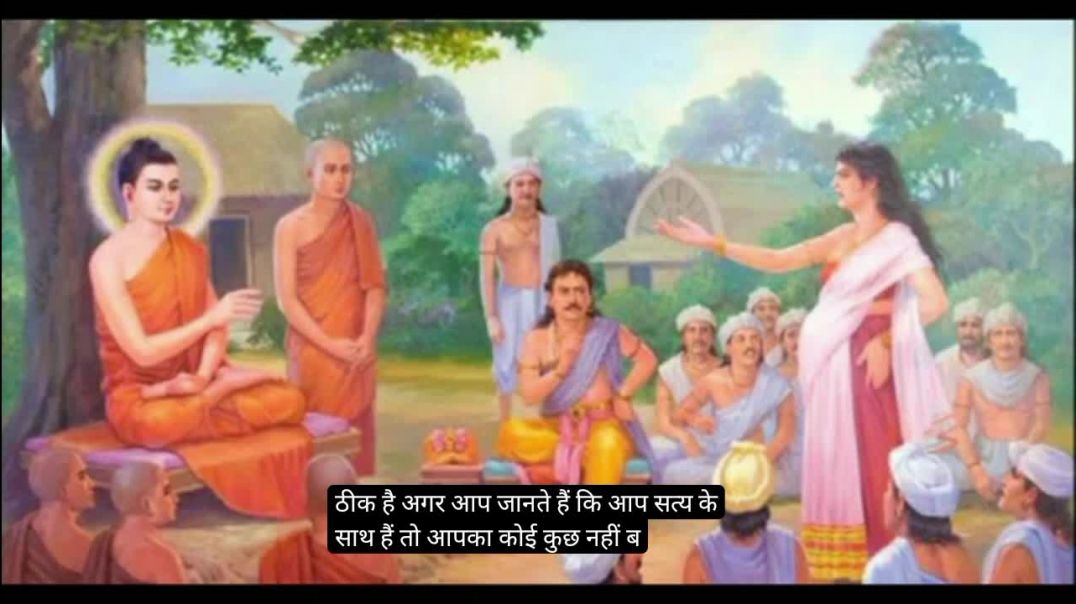 ⁣Buddha vs fake pregnant 🤰 lady