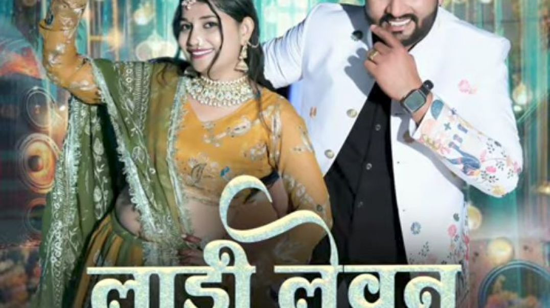ऐडी_रो_ठमोरो_दे___इंस्टाग्राम_वायरल_सॉन्ग___Neelam_Mali___New_Marwadi_Song_2026_-_Edi_Ro_Thamoro_De(