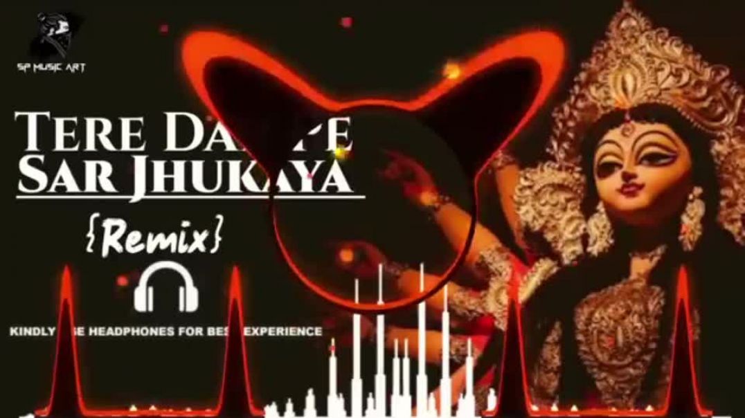 ⁣Tere Dar Pe Sar Jhukaya (Remix) | Maa Durga New Status 2026 🙏✨
