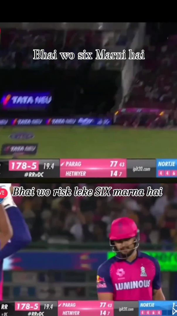⁣cricketreels cricket World