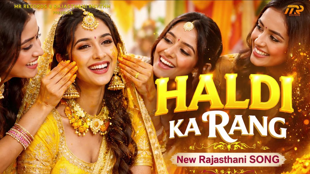⁣Haldi Ka Rang (Audio Song) | Manjula Bangur | Maulik U. | Minakshi Rathore | R Singodiya
