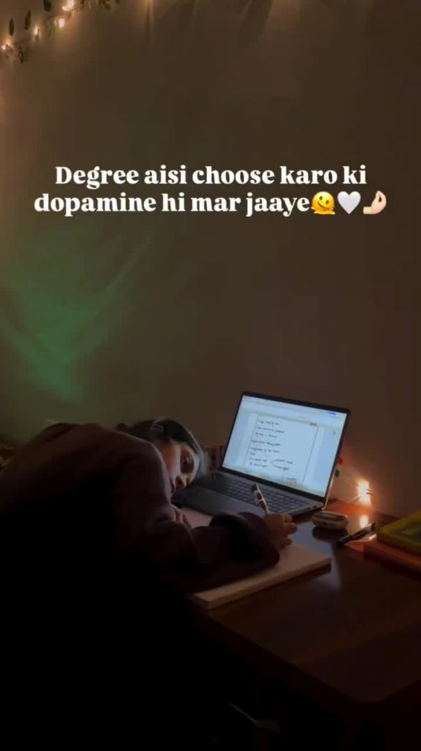 dopamine मर गया 😂😂🫨