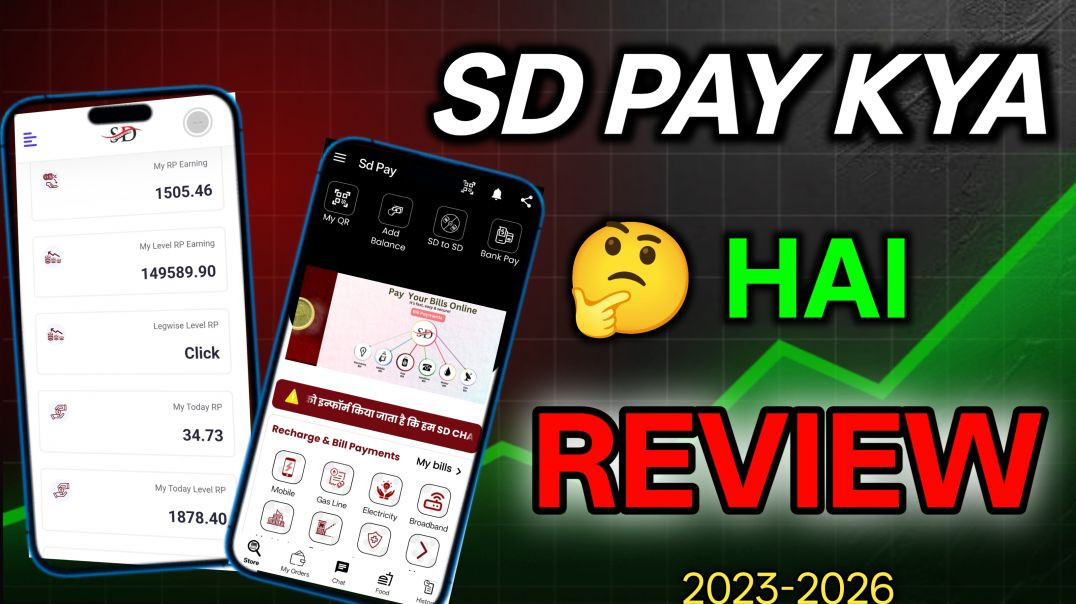 SD PAY Se Earning Real Hai? 🤔 Sach Kya Hai | Honest Review