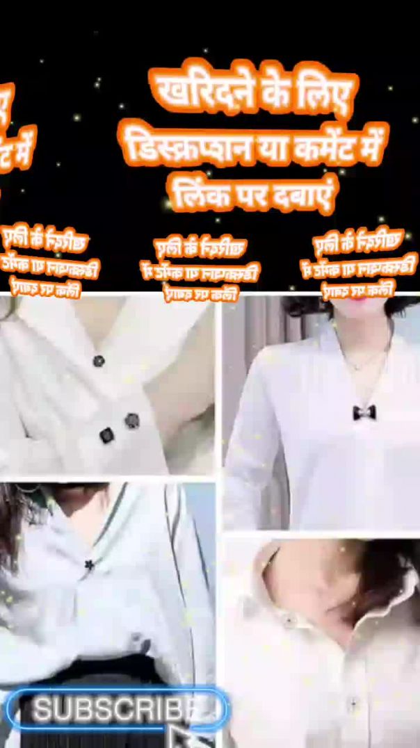 Brooch cover up pins button for women