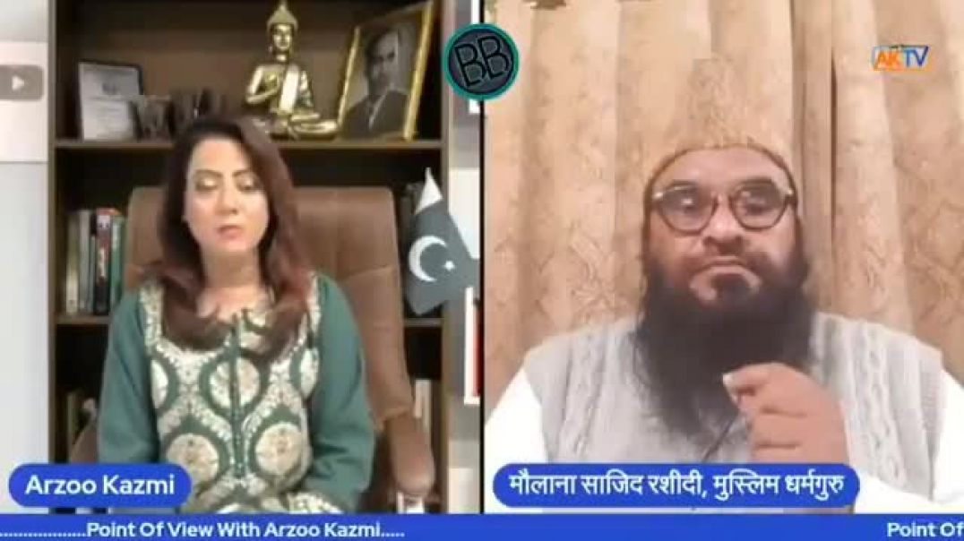 ⁣Pakistani Anchor Arzoo Kazmi x Maulana Sajid Rashidi