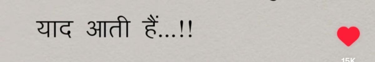 motivation_______question73