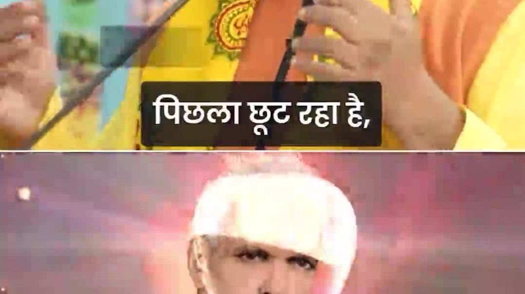 गुरुदेव के साधना के 100 वर्ष