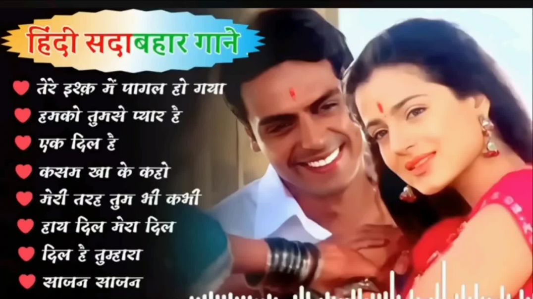⁣90s old songs/sdhabhar songs