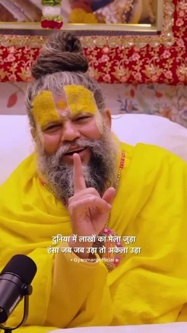 “1 मिनट में जिंदगी का सच 😳”