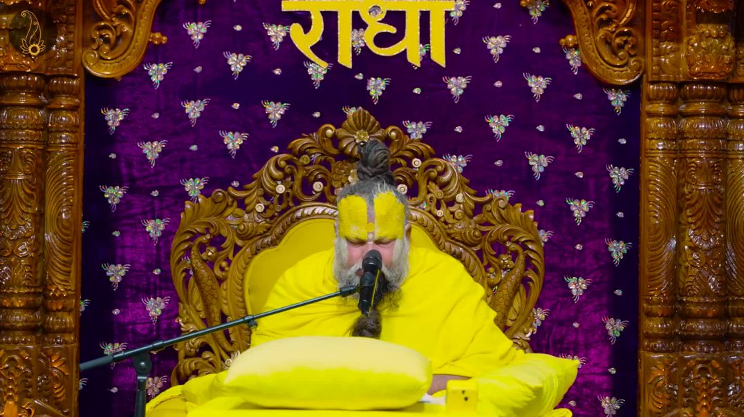 ⁣श्रीजी पर छोड़ देना चाहिए?