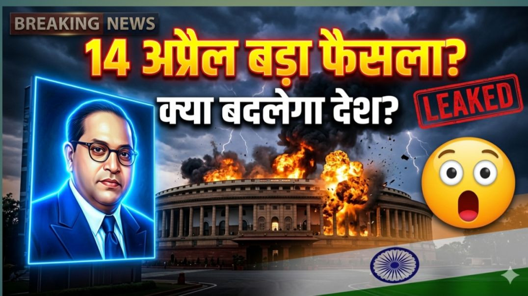 बड़ी खुशखबरी सबके लिए सरकार की ओर से